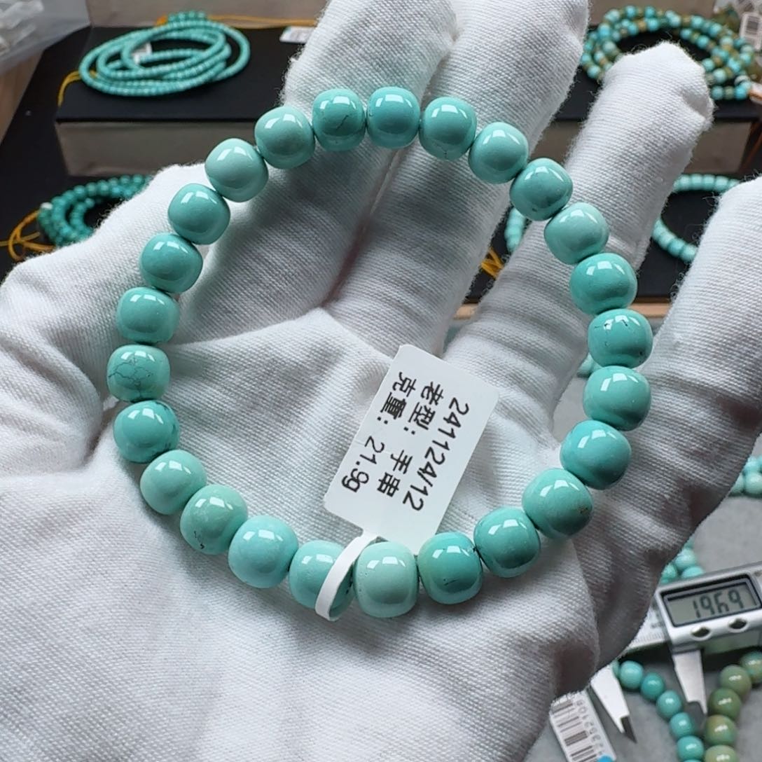 绿松石挂件未镶嵌