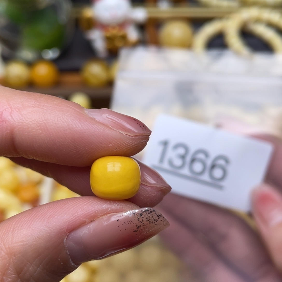 蜜蜡珠宝奇石未镶嵌10