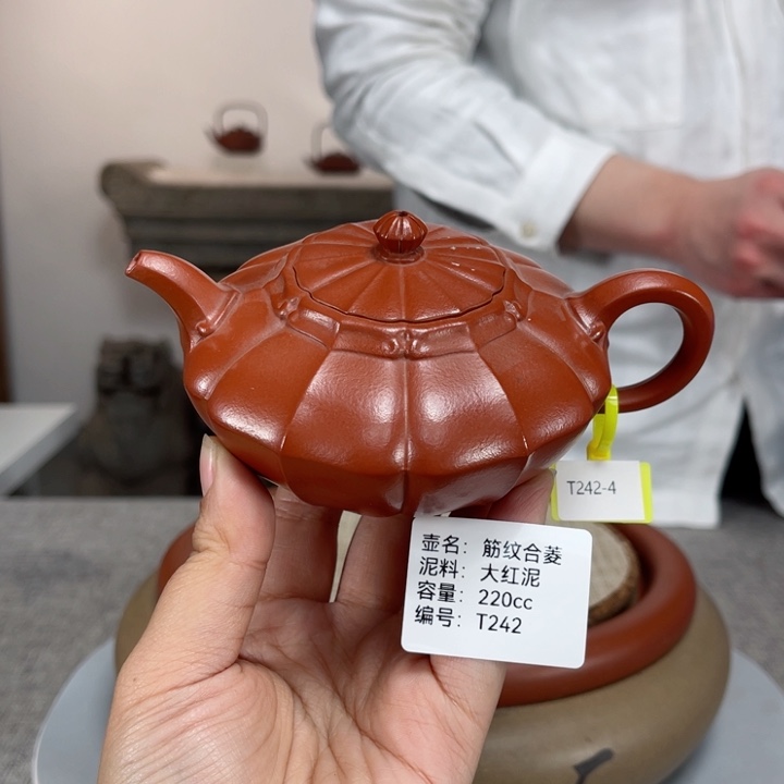 紫砂茶壶紫砂刻绘