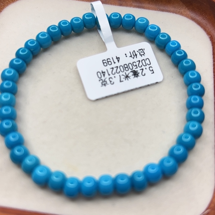 未镶嵌绿松石手链