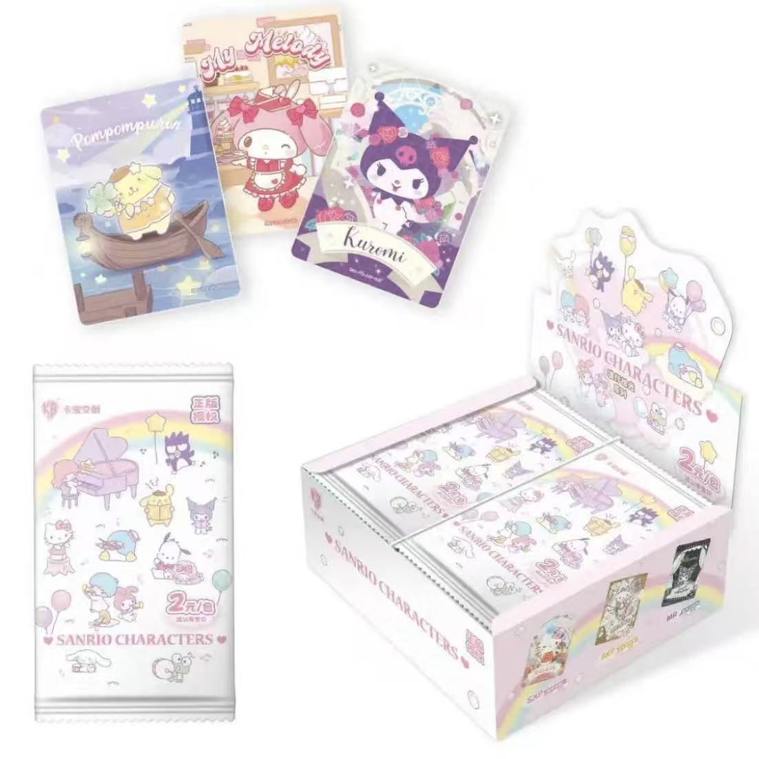 卡宝文创【一手停】七弹V2元包漫行拾光 收藏 盲盒(默认代拆)