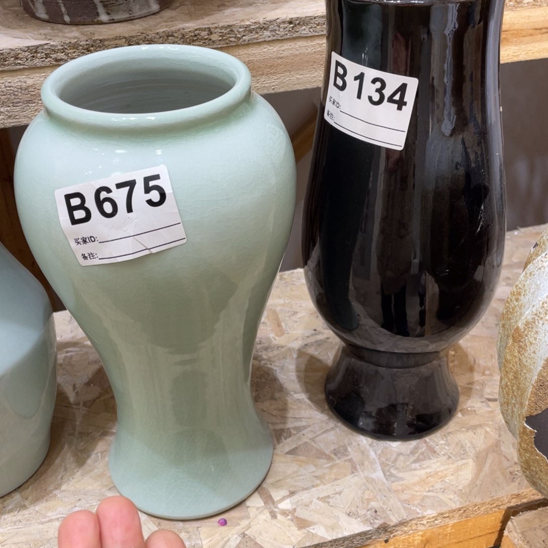 摆件景德镇陶瓷花瓶花器