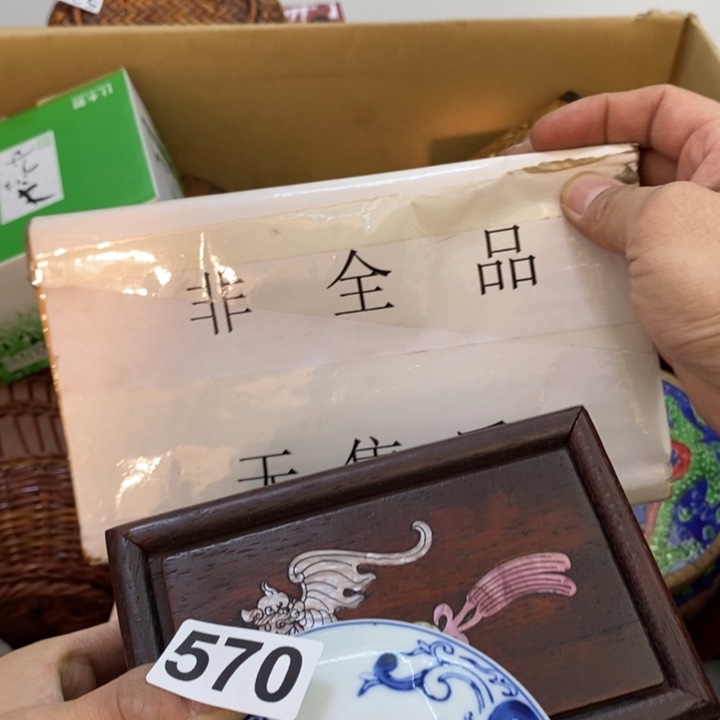 瓷片哦哦哦哦哦哦哦哦哦哦哦哦哦哦