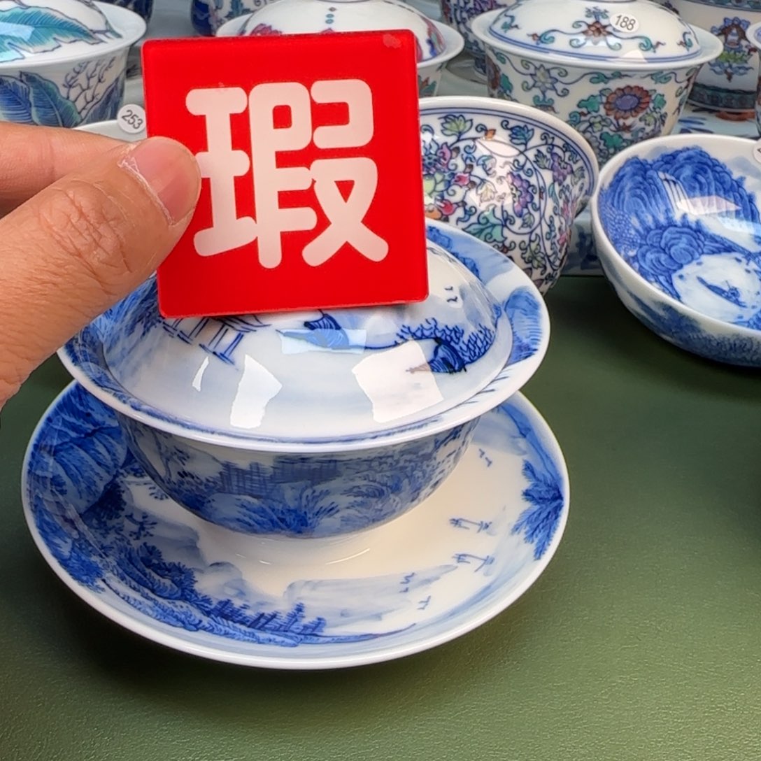 景德镇手绘茶器闪购273