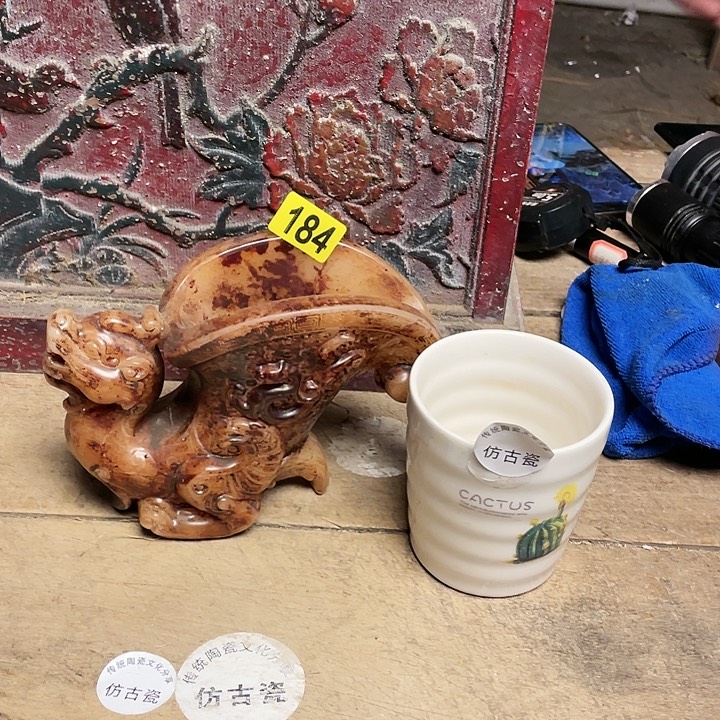 瓷瓷瓷瓷瓷瓷瓷瓷