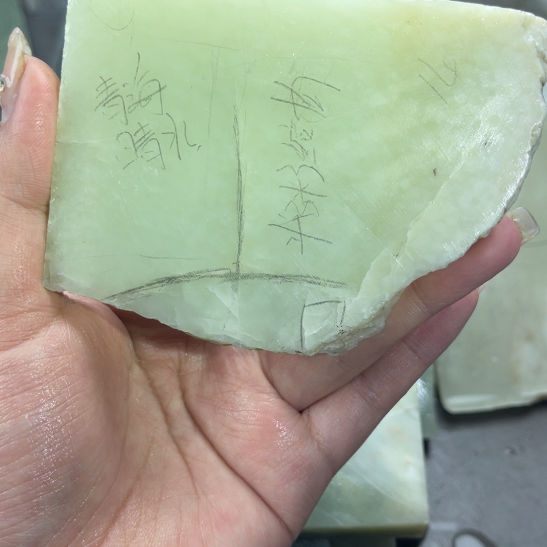 书***迷颈饰未镶嵌和田玉