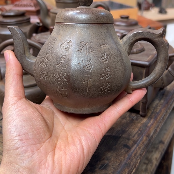 风***紫砂壶紫砂壶作品