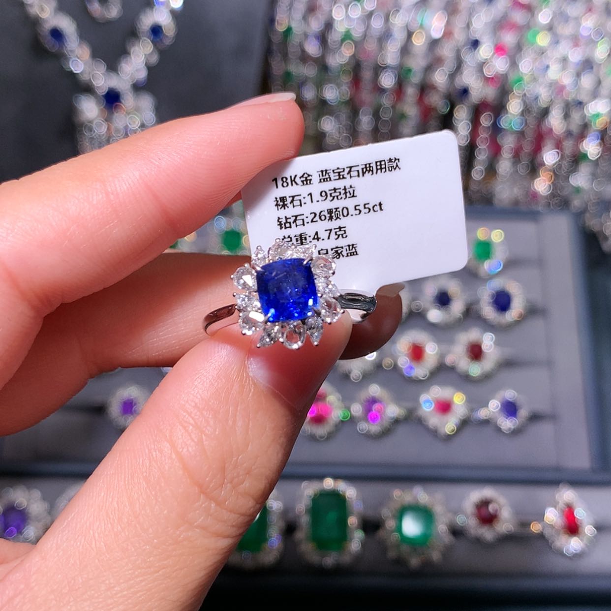 【闪购商品】蓝宝石戒指18K金镶嵌