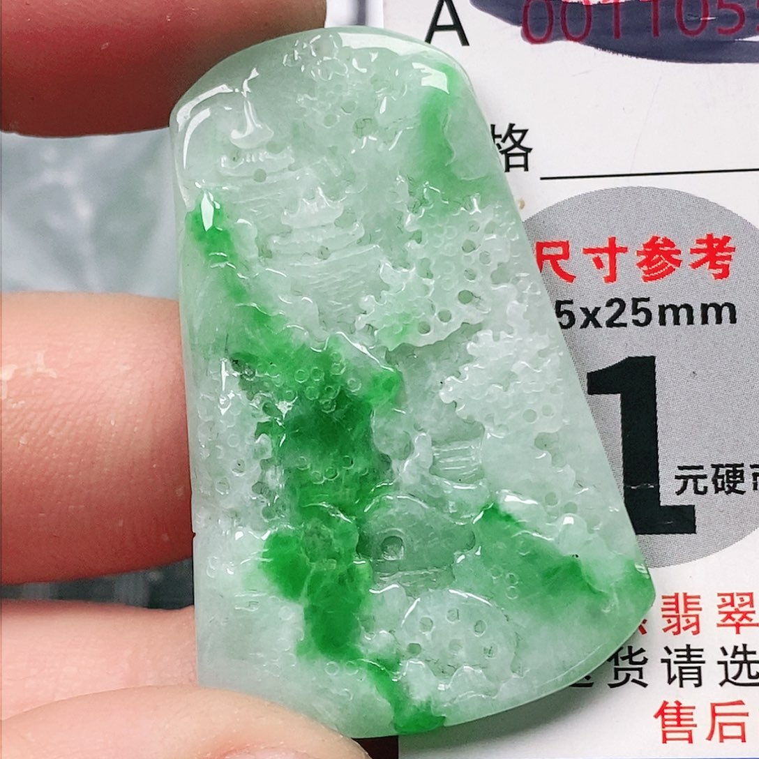 翡翠吊坠(不含链)未镶嵌