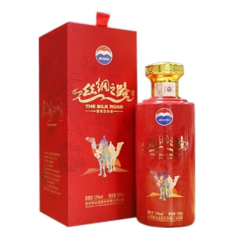 KWEICHOW MOUTAI/贵州茅台丝绸之路酒 酱香型53度白酒53度500ml