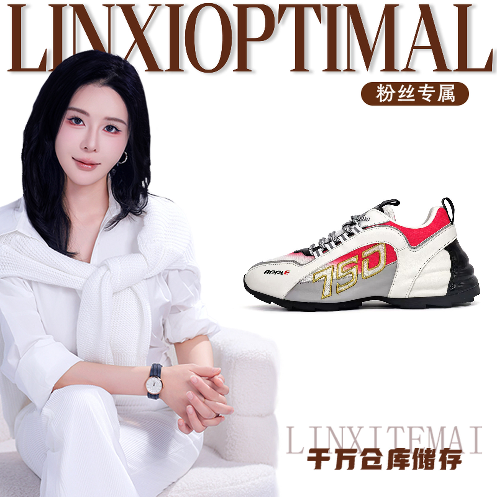 AP226-B低帮女鞋男鞋单鞋【林夕】