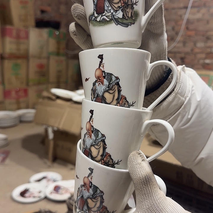 库存微瑕四个包邮