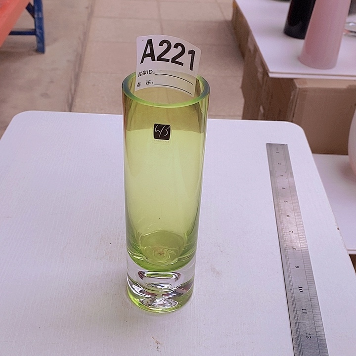 手工艺品玻璃高20.6孤品宠粉福利