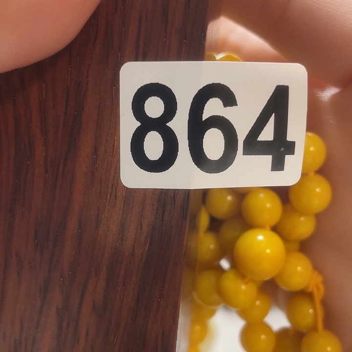 微凹黄檀（南美大红酸枝）慢*慢