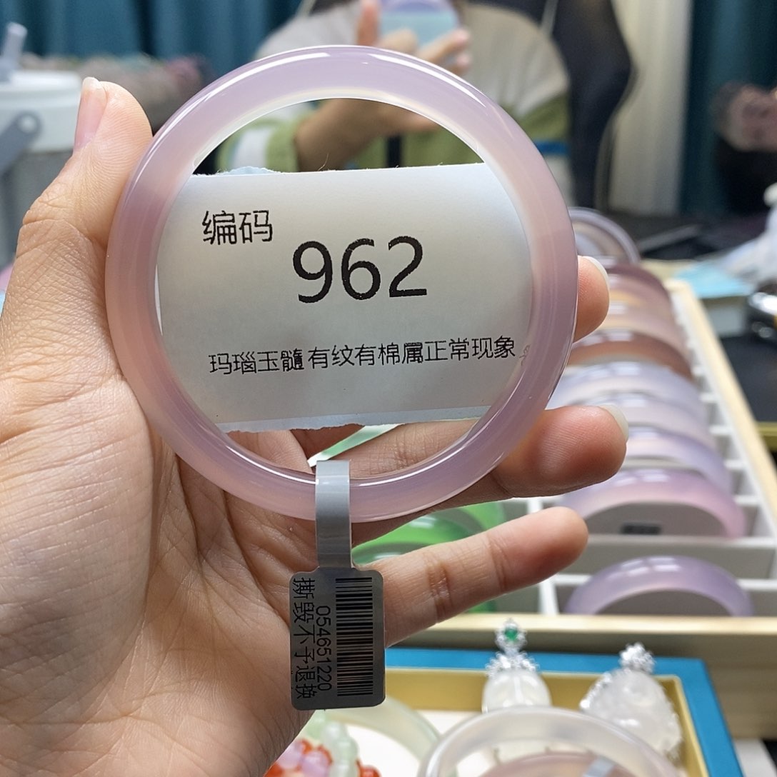 【闪购商品】玛瑙/玉髓手镯未镶嵌大*?962