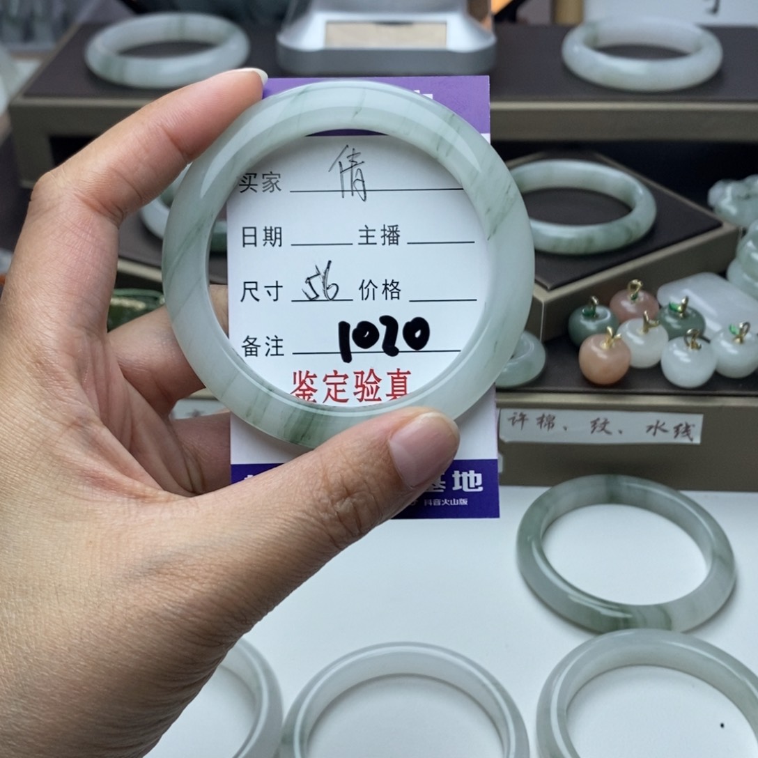 石英质玉手镯未镶嵌倩*