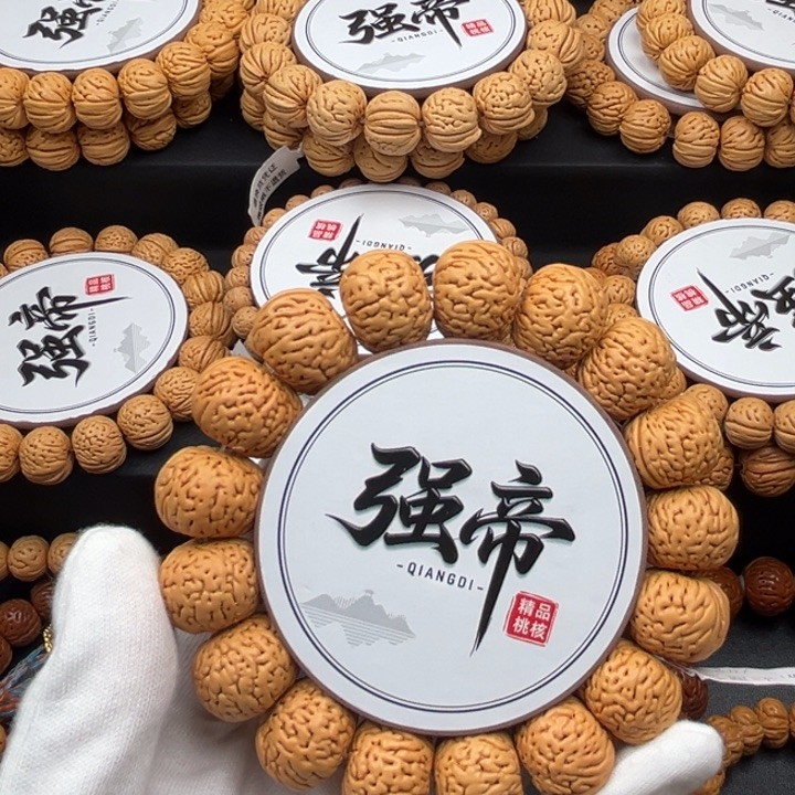 大***衩4精品大磨盘19尺寸