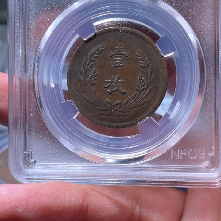 金属豪豪豪豪豪豪0085