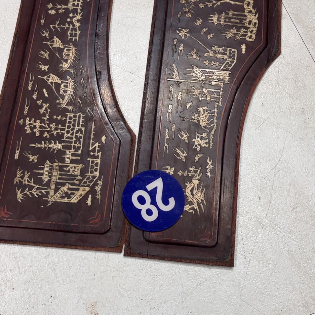 香榧木马**j88888888