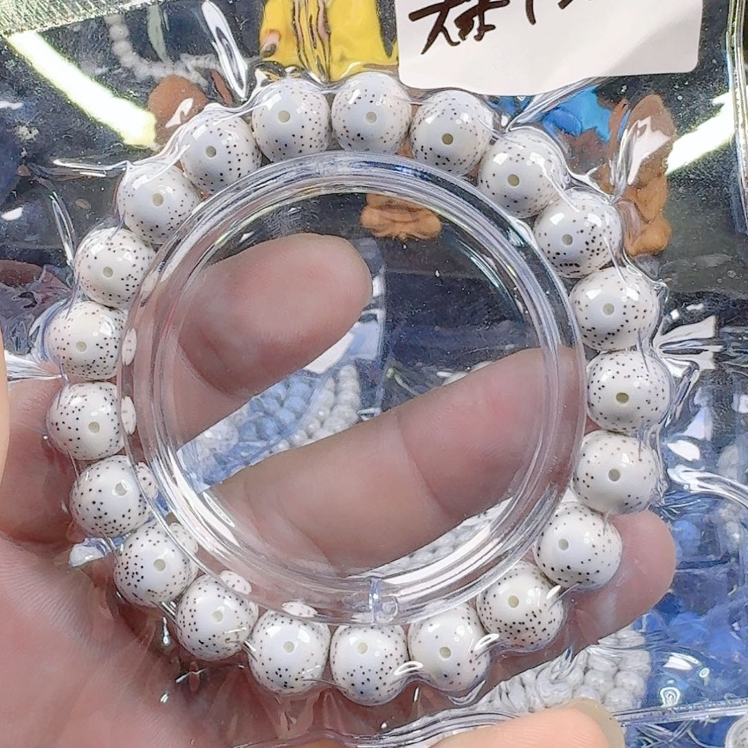 多***亿星月菩提吊坠星月菩提