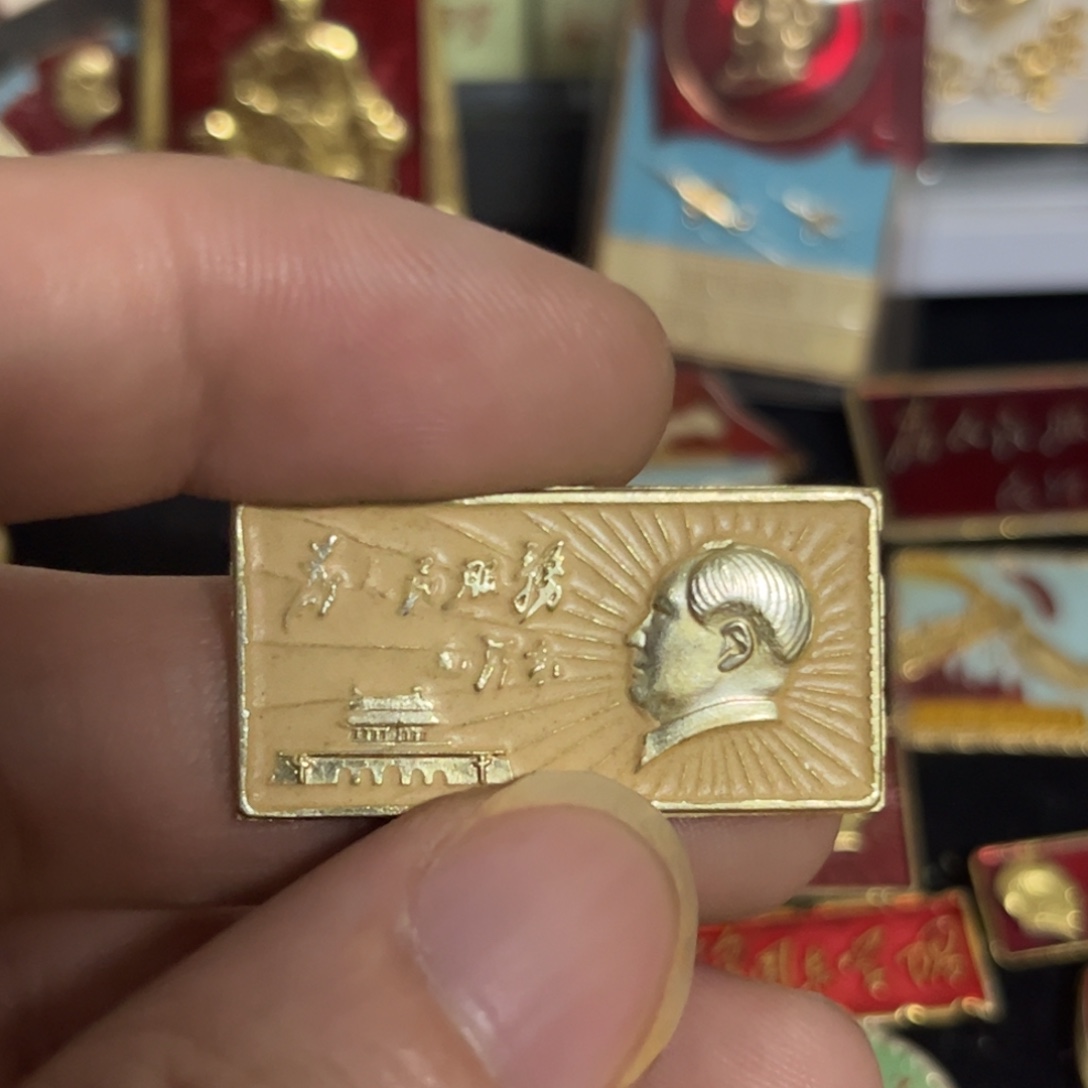 雁***潭其他普通金属qqqqqqq
