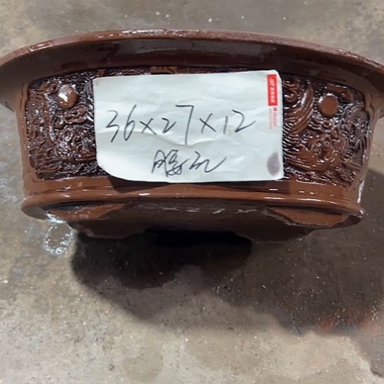 紫砂工艺厂……紫砂工艺厂……