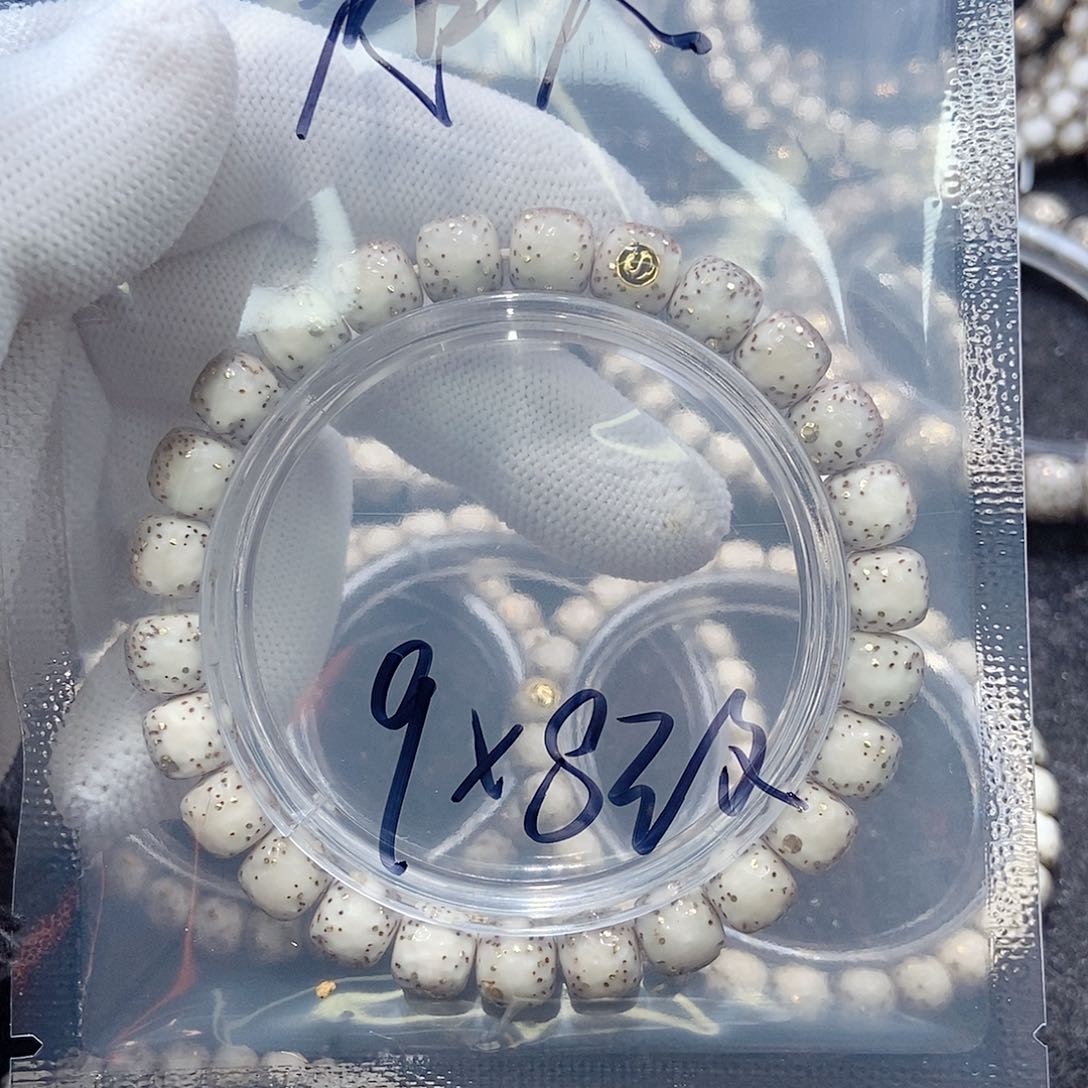 星月菩提手串?****?星月