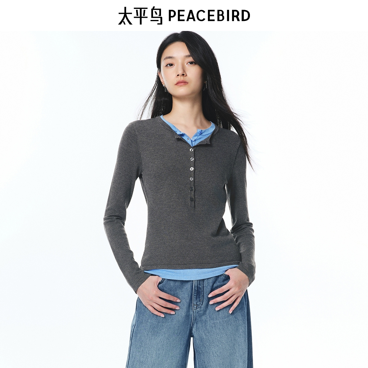 太平鸟假两件打底针织衫25新款时髦撞色排扣老钱风毛衫AAEEF3252