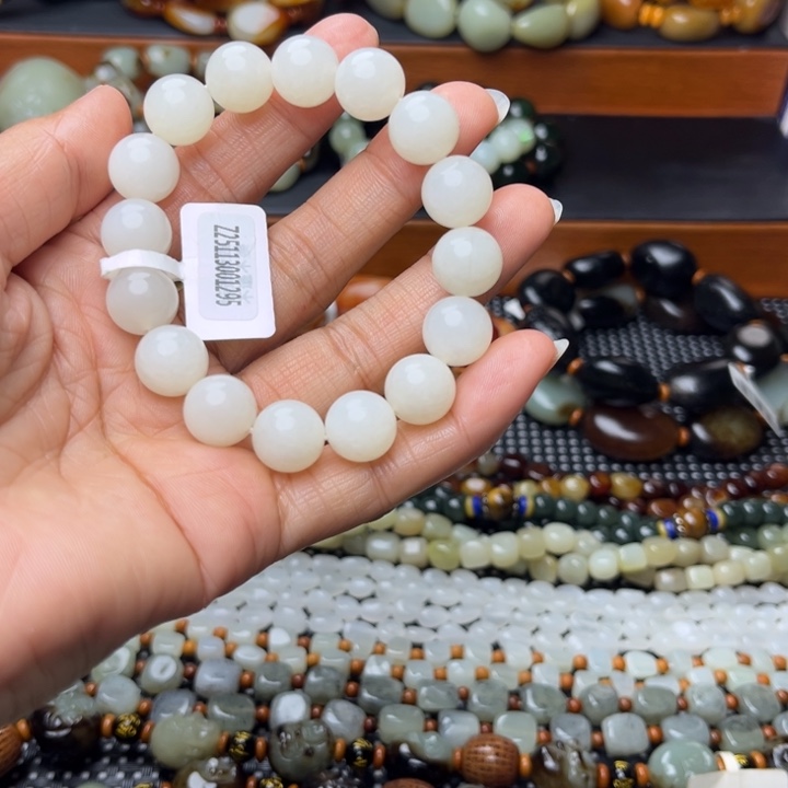 和田玉未镶嵌手链