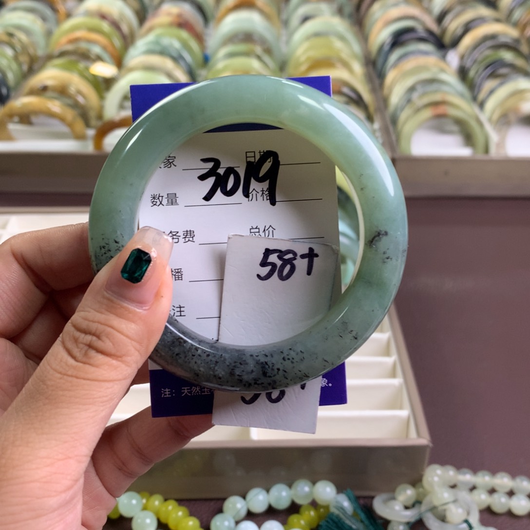 蛇纹石玉未镶嵌手镯3019