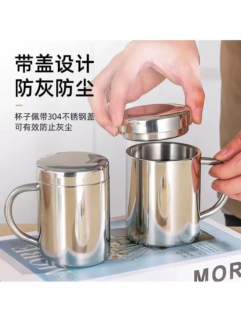 不锈钢德德国品质双层水杯1个高档家用款居家必备【汤姆粉丝专属】