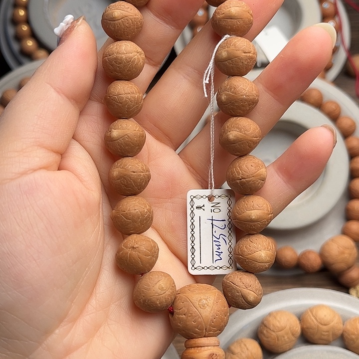 凤眼菩提手串12.5单圈