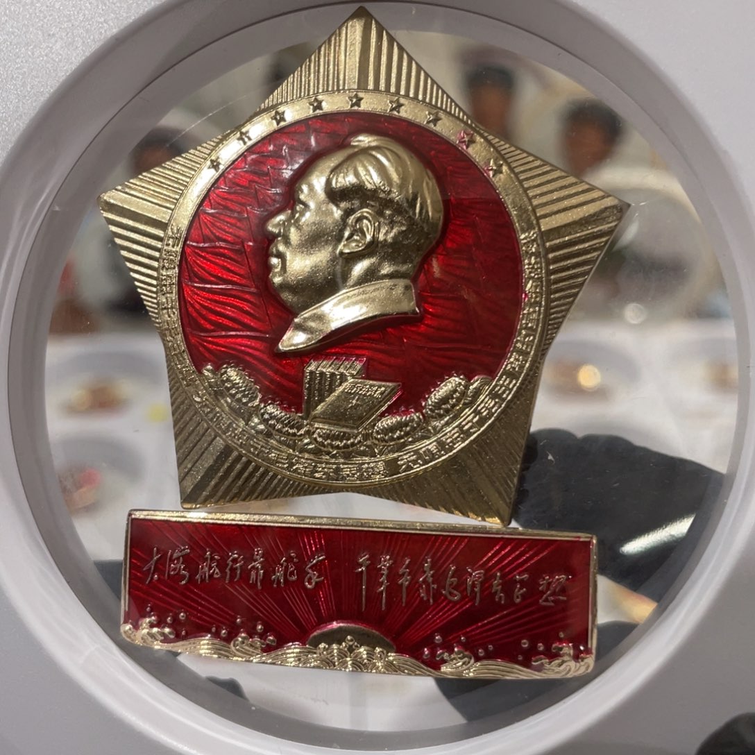 合金刚*好辉达利红色收藏