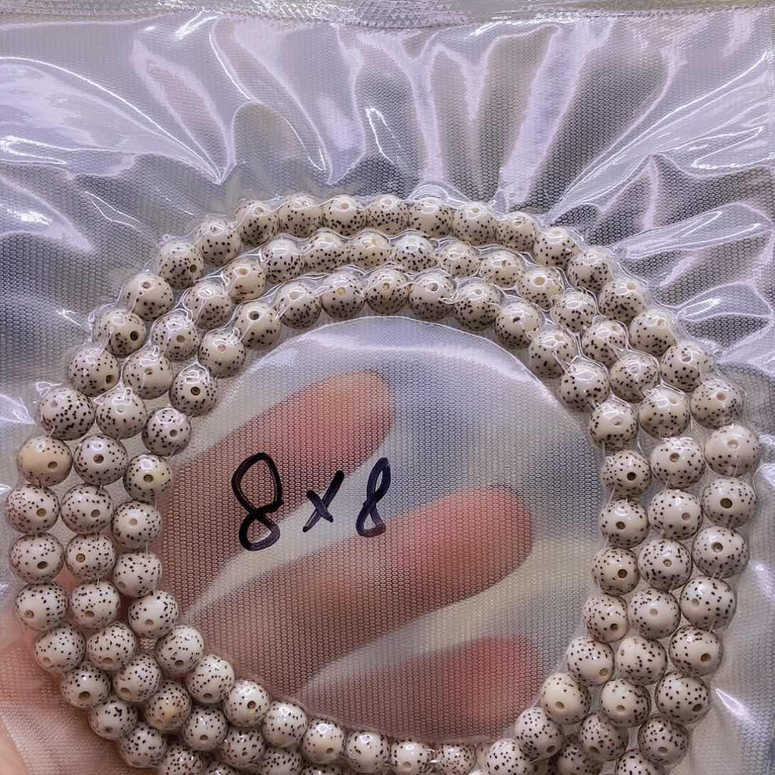 【闪购商品】星月菩提手串A****r原白