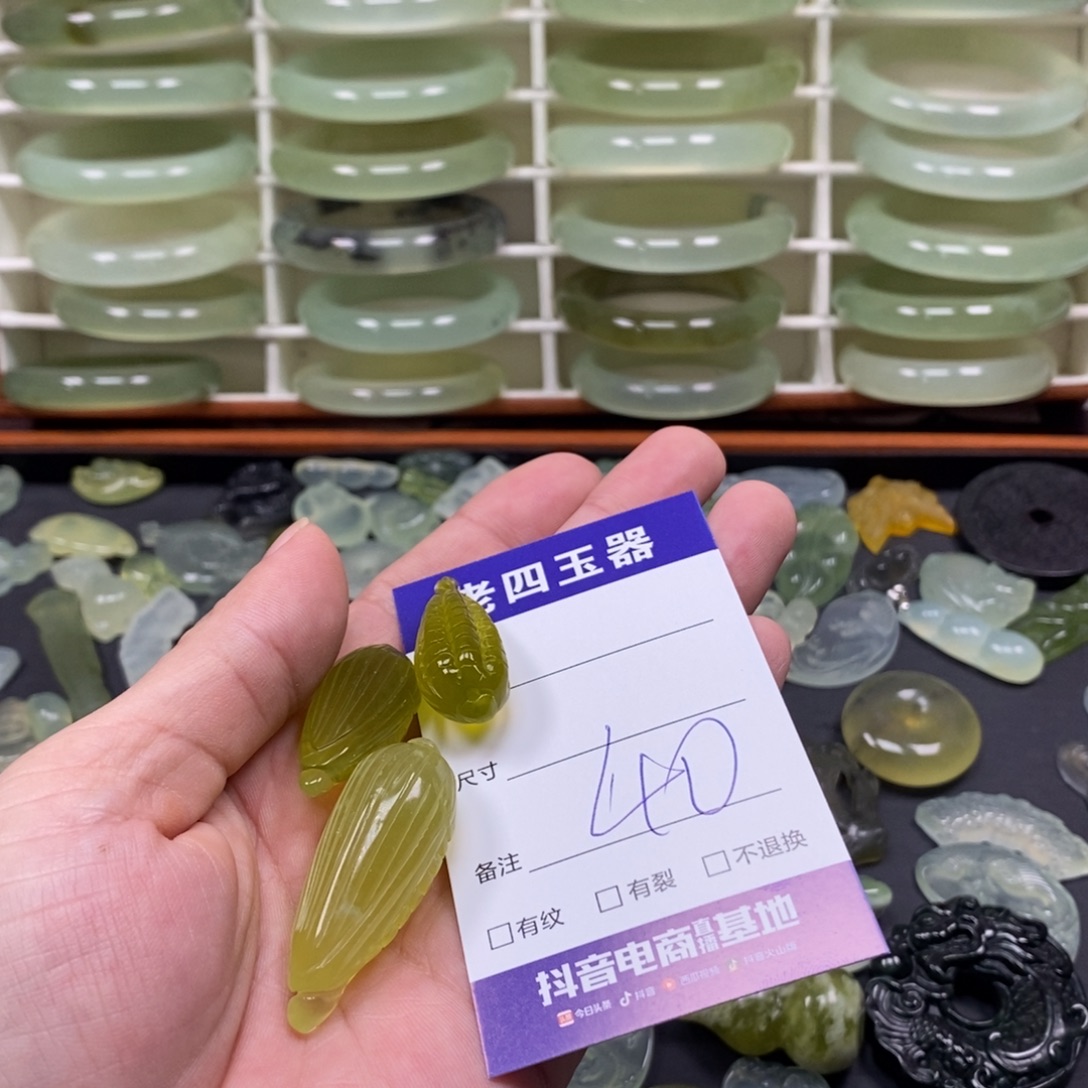 *****蛇纹石玉未镶嵌吊坠(赠链)