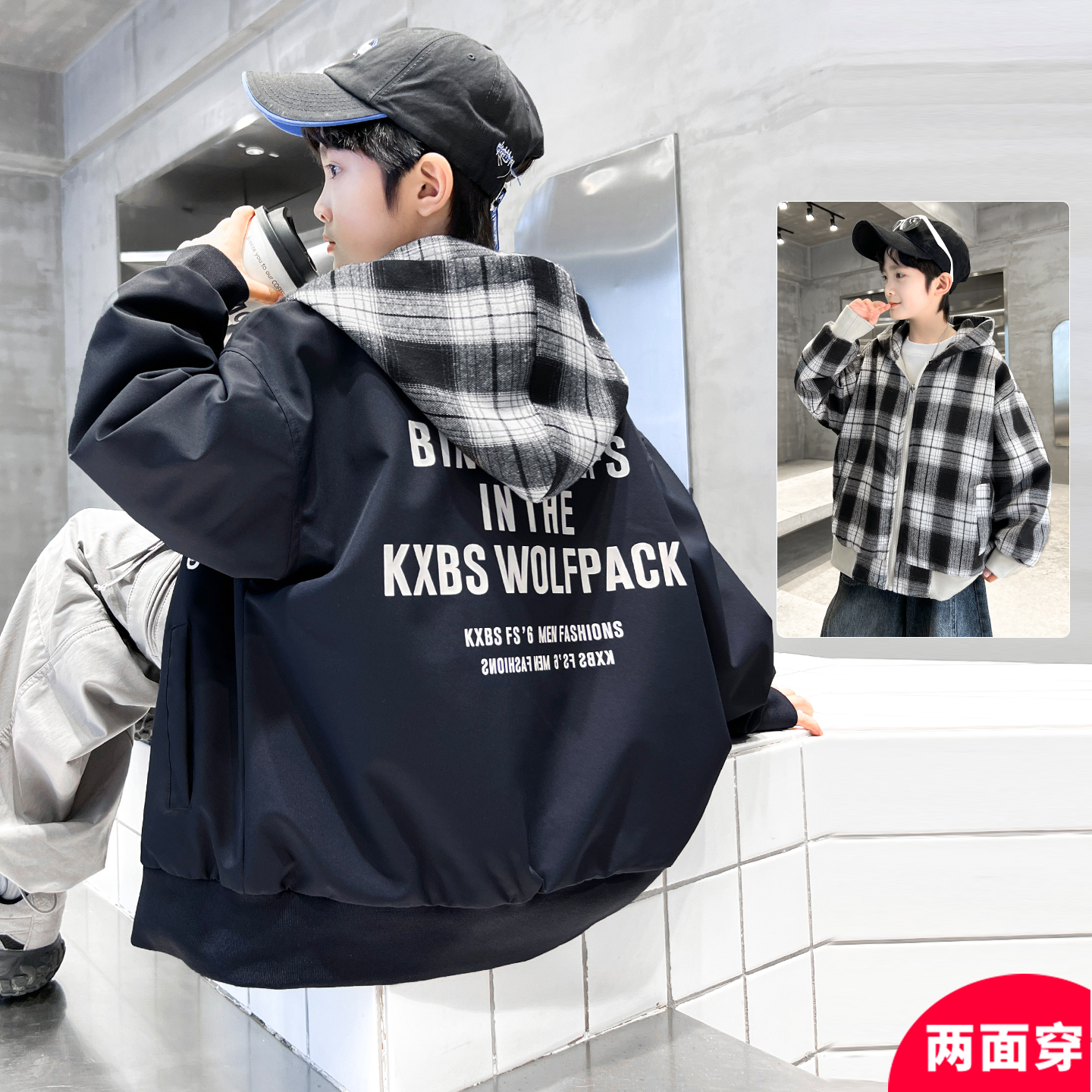 男童外套春秋款2025新款男孩秋季棒球服时髦帅气中大儿童秋装上衣
