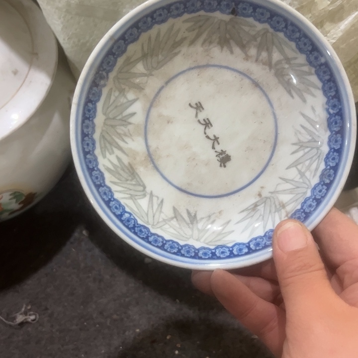 @***@扇子民俗风情的一个人的