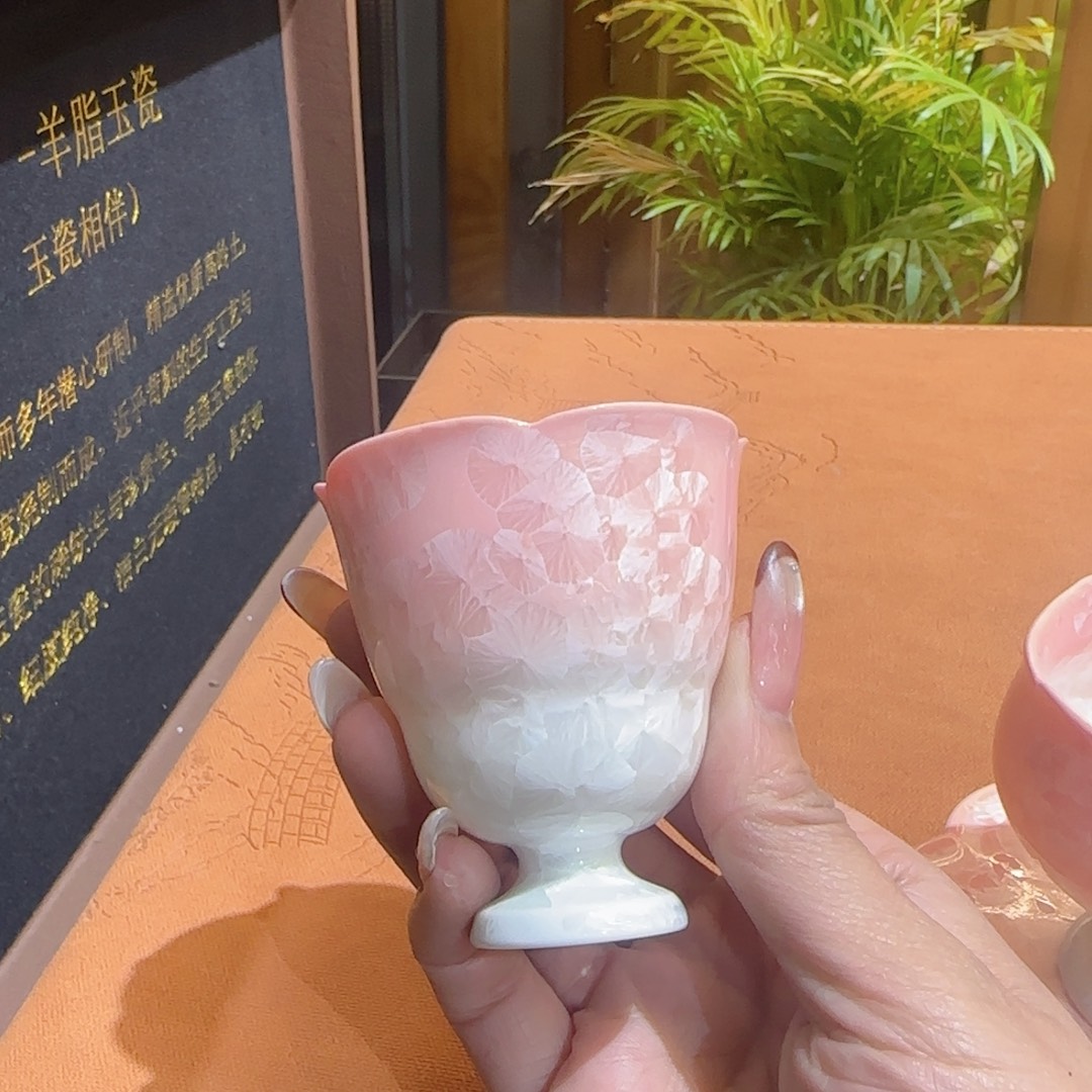 A****茶杯的设计与设计的基本概念