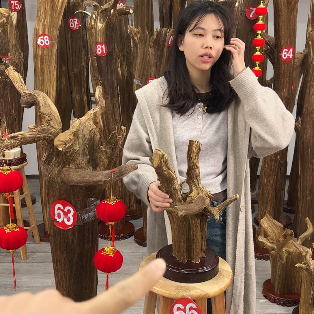 中式天然香薰香粉香道