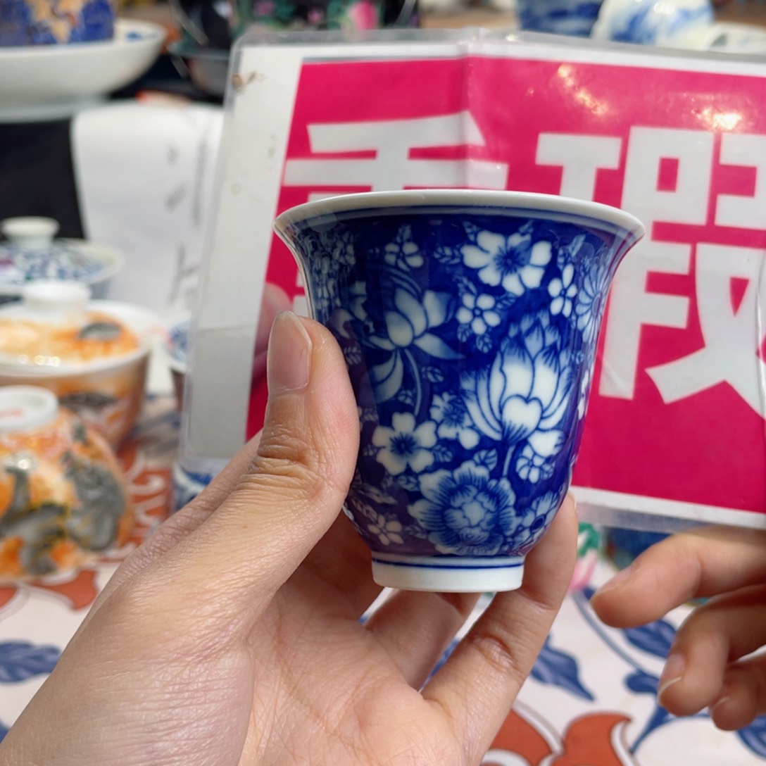 景德镇市浮梁县。