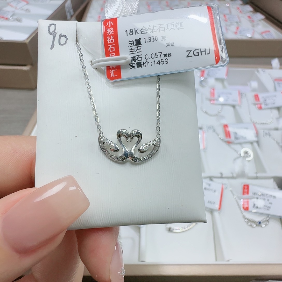 钻石套链18K金镶嵌天然