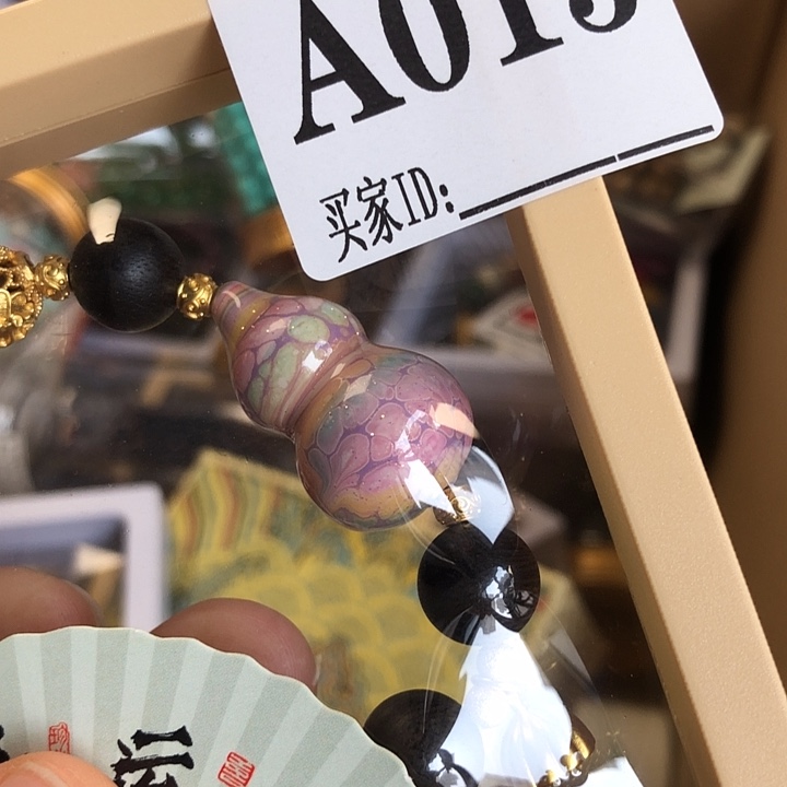 七****非洲紫檀（红花梨）