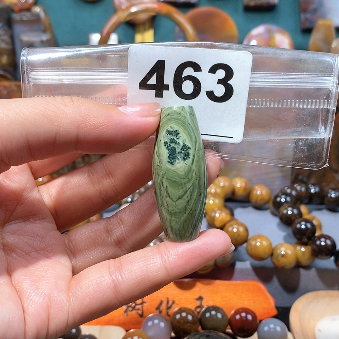 硅化玉天然北票硅化玉吊坠未镶嵌天然北票硅化玉吊坠