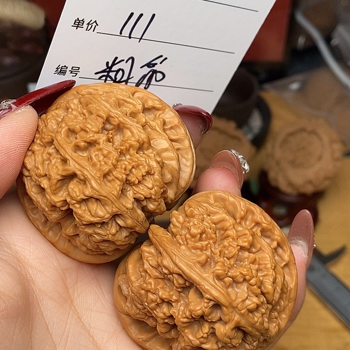 ＠***甡文玩核桃吊坠大粗筋