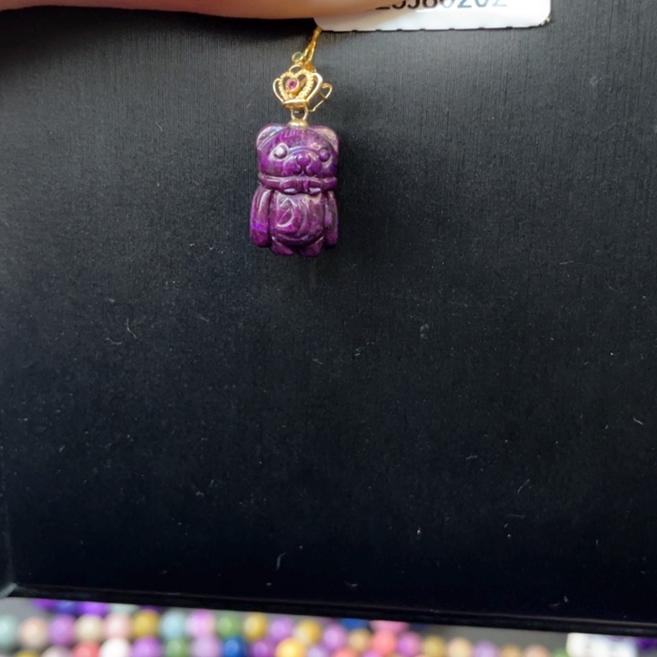 苏纪石（舒俱来）颈饰18K金镶嵌