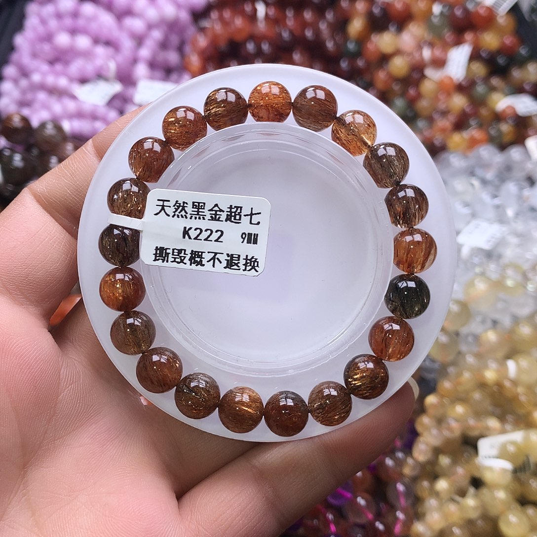 手链未镶嵌水晶，，