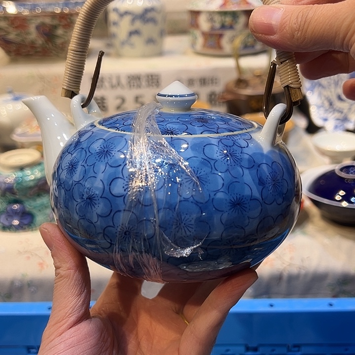 紫砂满二十五包邮，默认微瑕