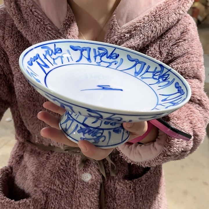 瓷片景德镇陶瓷果盘。