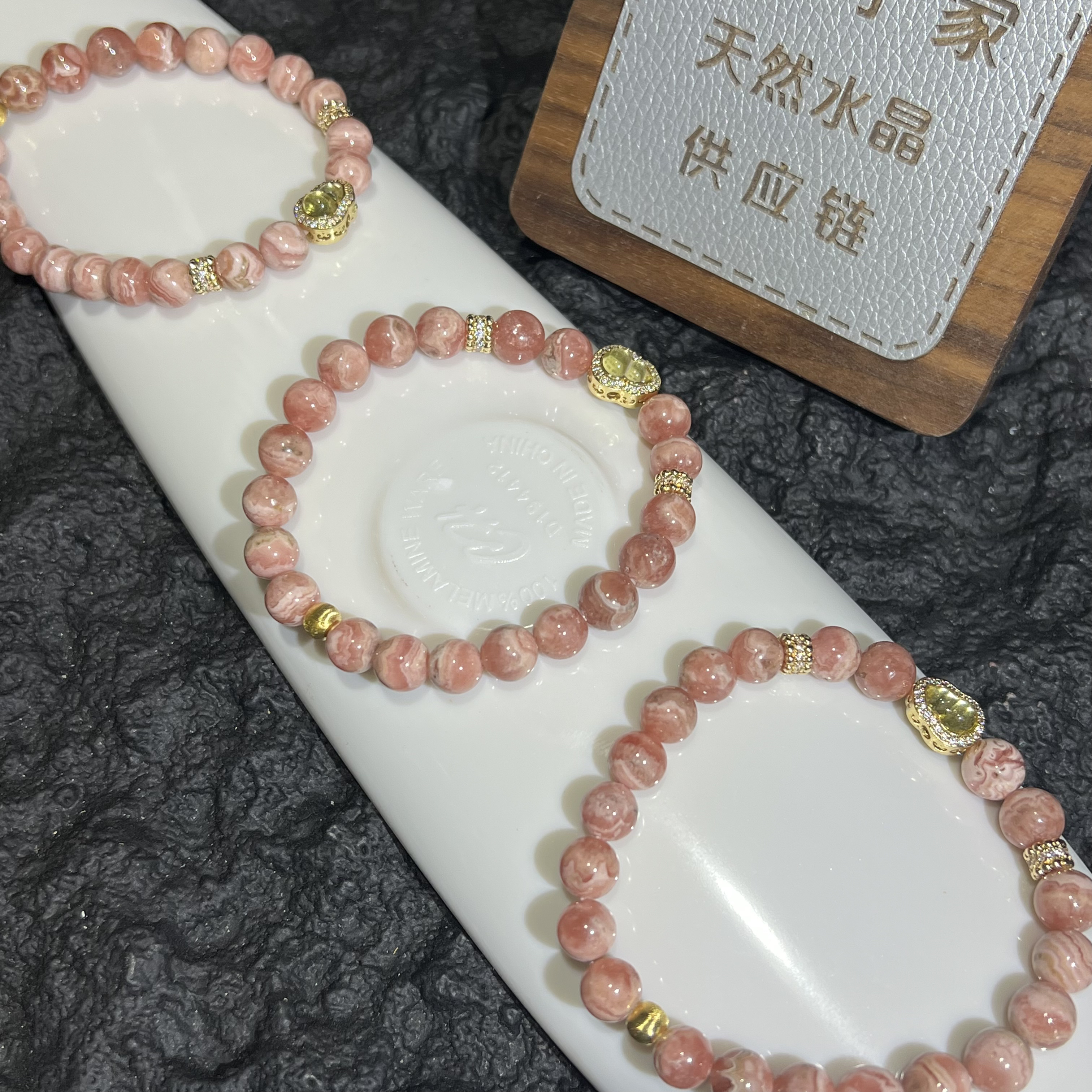 【月月家】S071天然红纹石 红纹石设计款手串 多样性发其一