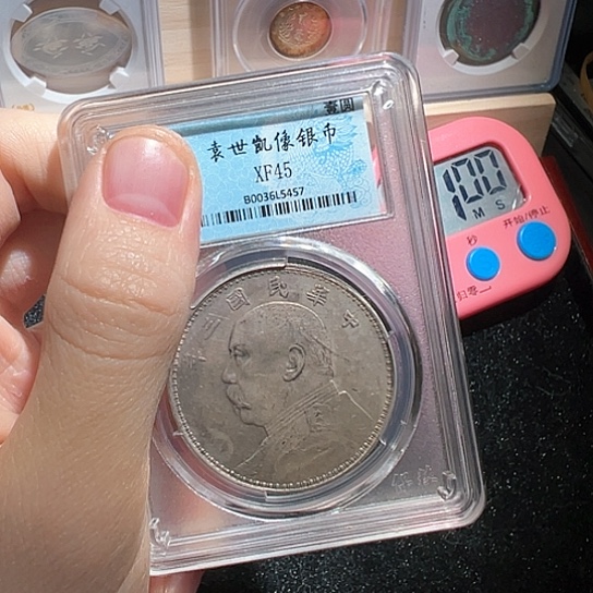 铜大*遇大头5457得壹333333333